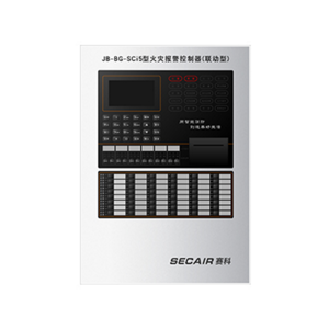 JB-BG-SCi5火災(zāi)報(bào)警控制器(聯(lián)動型)