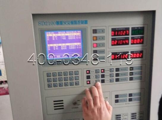 火災(zāi)自動(dòng)報(bào)警<a href=http://www.tax-cloud.cn/weixiu target=_blank class=infotextkey>主機(jī)維修</a>