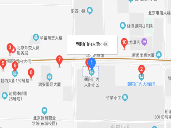 朝陽(yáng)門內(nèi)大街社區(qū)