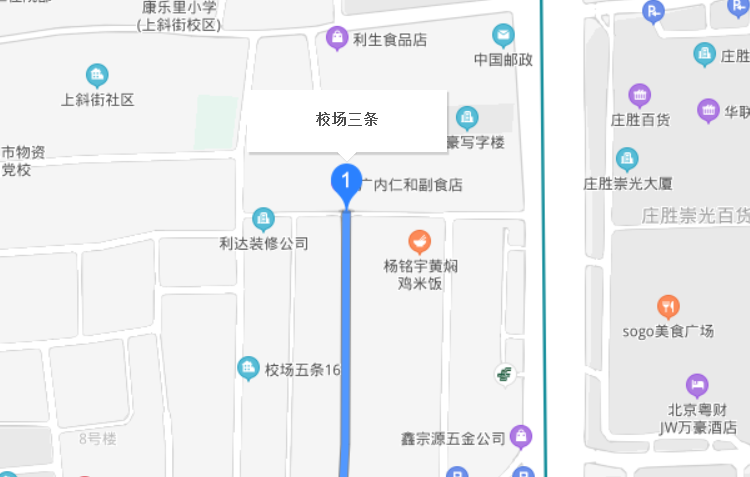 校場(chǎng)口三條社區(qū)