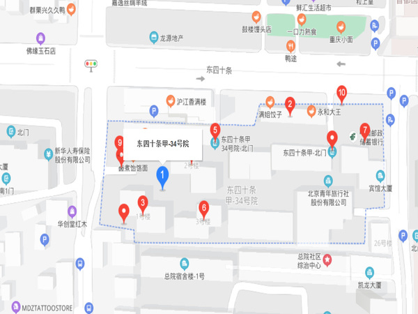 東四十條甲34號(hào)院