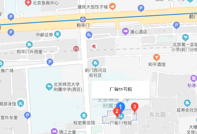 廠甸11號(hào)院