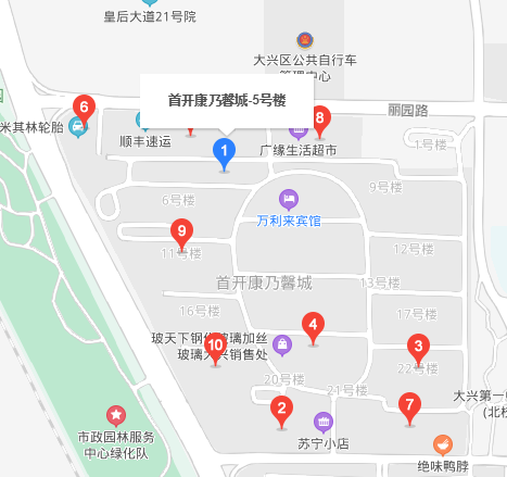 首開(kāi)康乃馨城