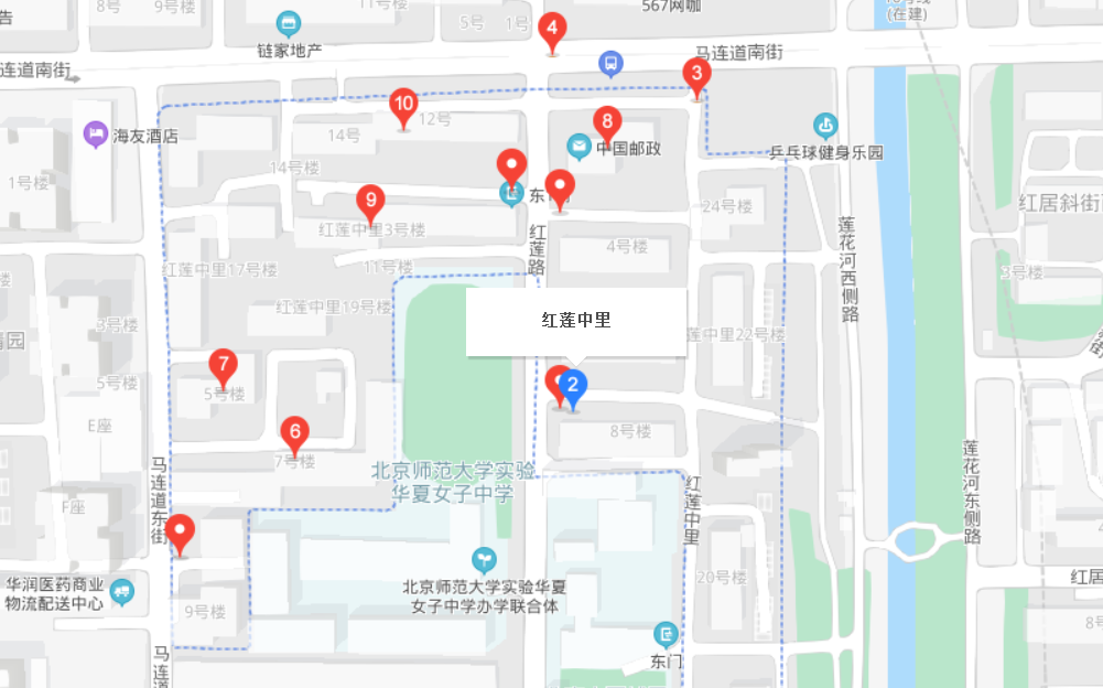 紅蓮中里社區(qū)