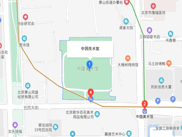 中國(guó)美術(shù)館