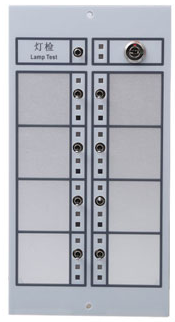 P0W-8C多線控制盤(pán)