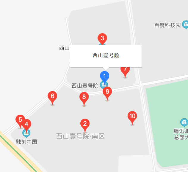 西山壹號(hào)院