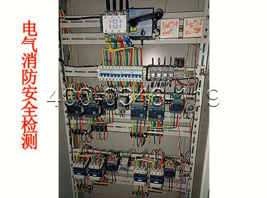 消防<a href=http://www.tax-cloud.cn/dianqihuozai/ target=_blank class=infotextkey>電氣火災(zāi)監(jiān)控</a>器保養(yǎng)